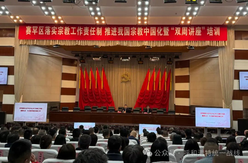 微信圖片_20250427202419.jpg