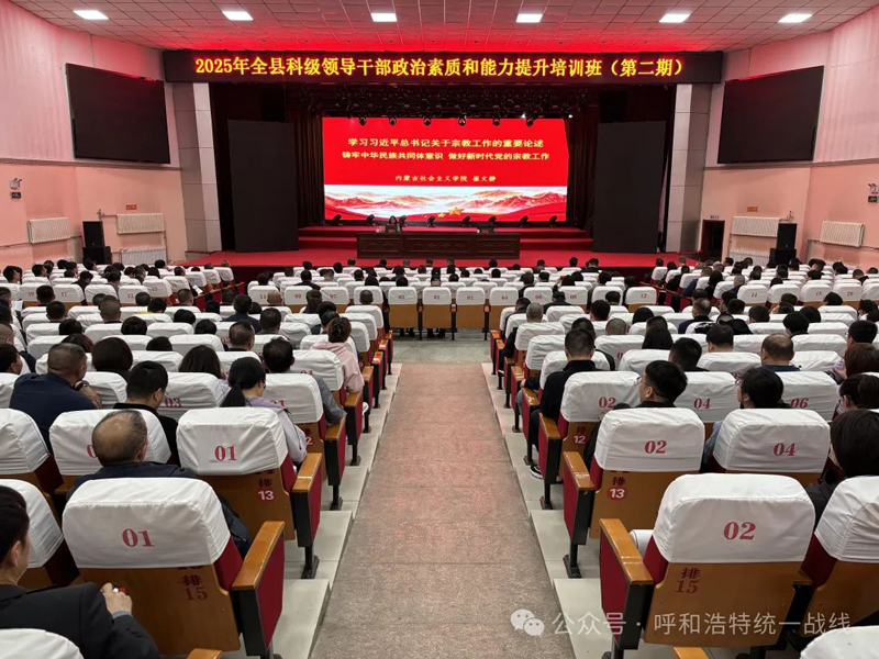微信圖片_20250427202431.jpg