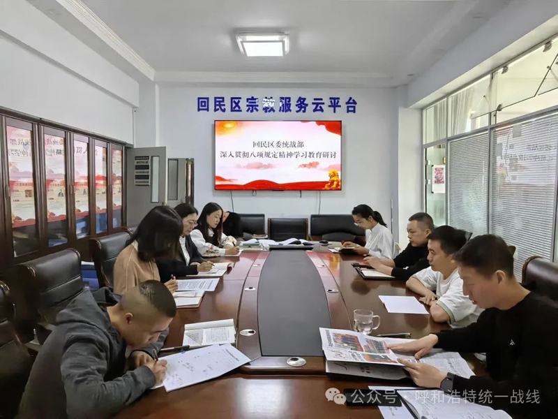 微信圖片_20250427202436.jpg