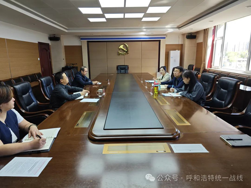 微信圖片_20250427202440.jpg