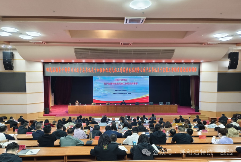 微信圖片_20250429204613.png