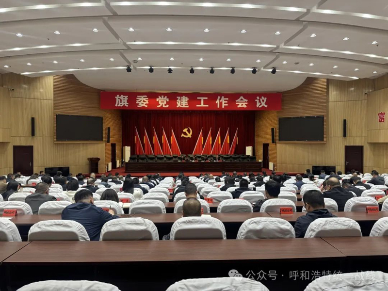 微信圖片_20250429204645.jpg