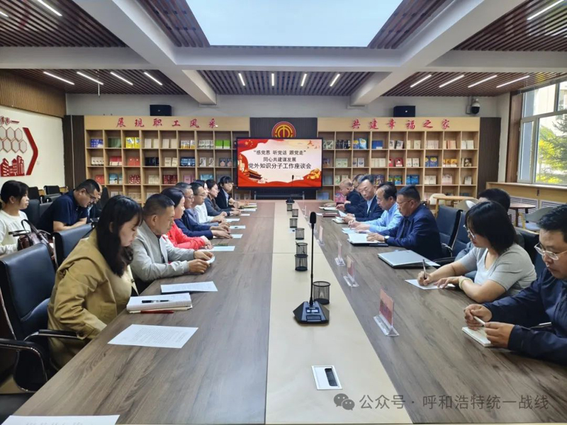 微信圖片_20250429204653.jpg