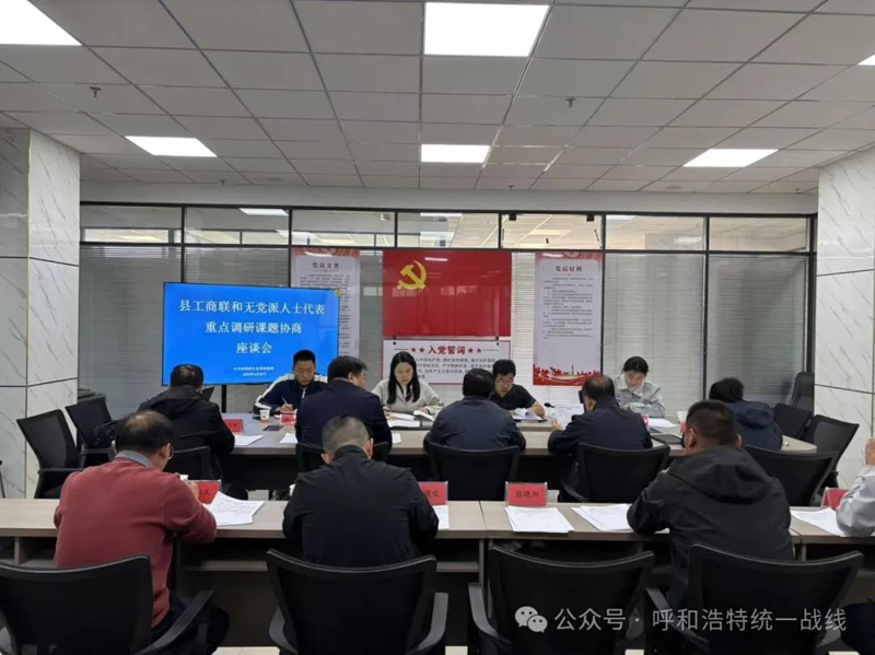 微信圖片_20250429204702.jpg
