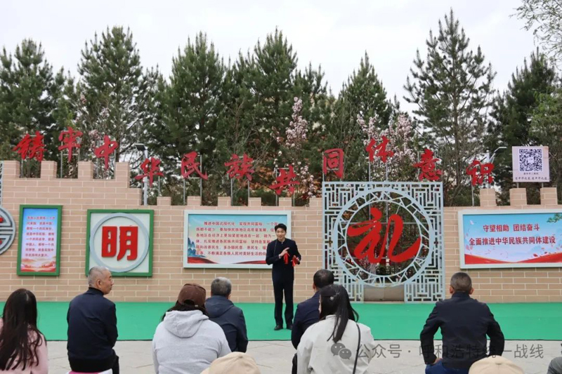 微信圖片_20250430193250.jpg