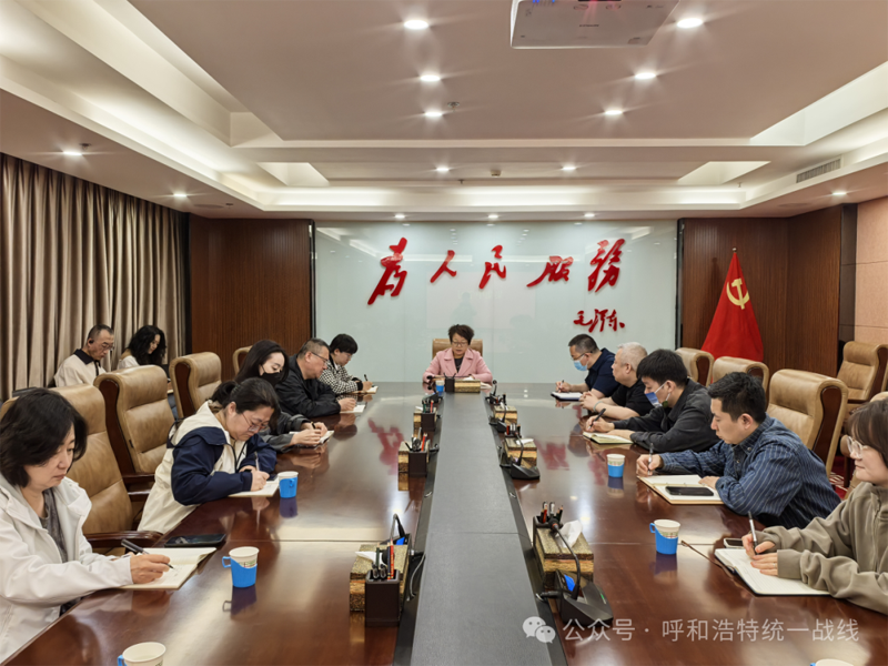 微信圖片_20250430193253.png