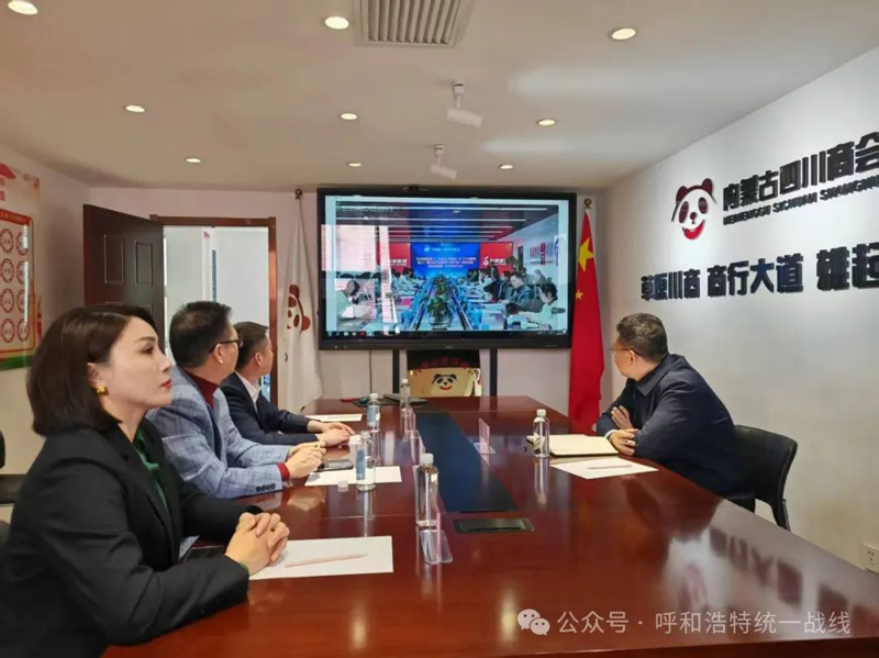 微信圖片_20250430193302.jpg