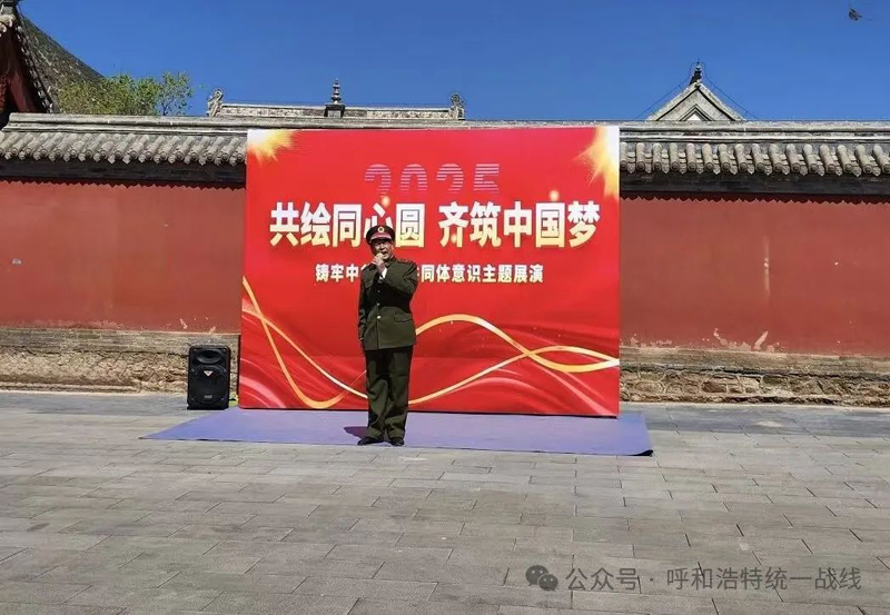 微信圖片_20250507083704.jpg