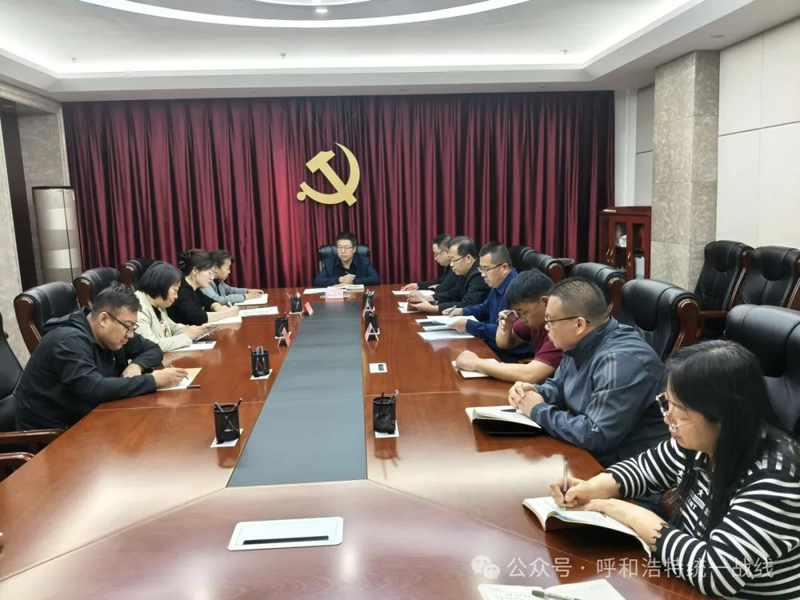 微信圖片_20250507083718.jpg