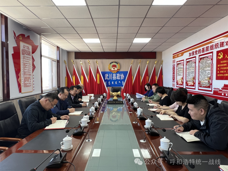 微信圖片_20250508083307.png