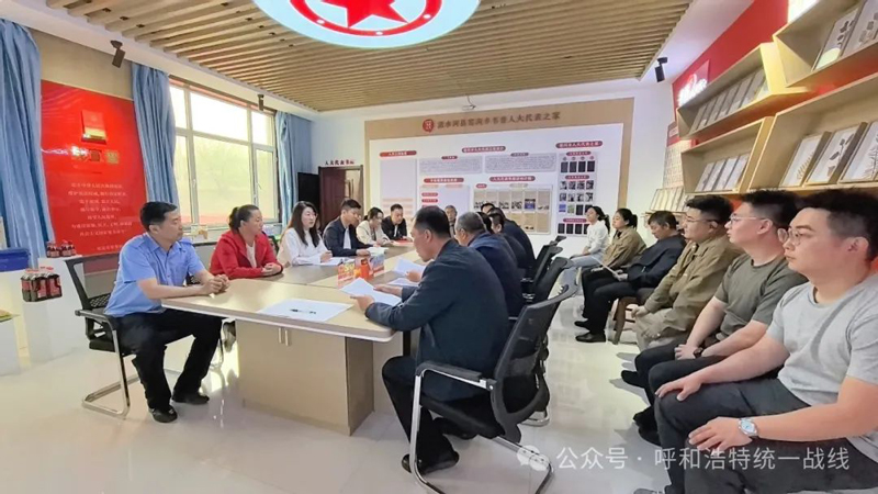 微信圖片_20250508083317.jpg