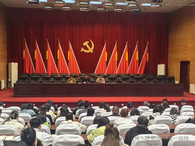 微信圖片_20250509084453.jpg