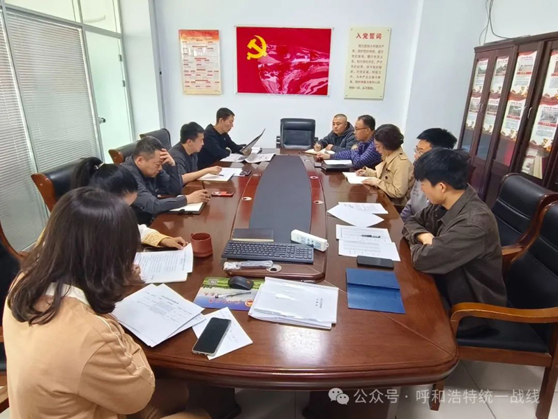 微信圖片_20250509084457.jpg