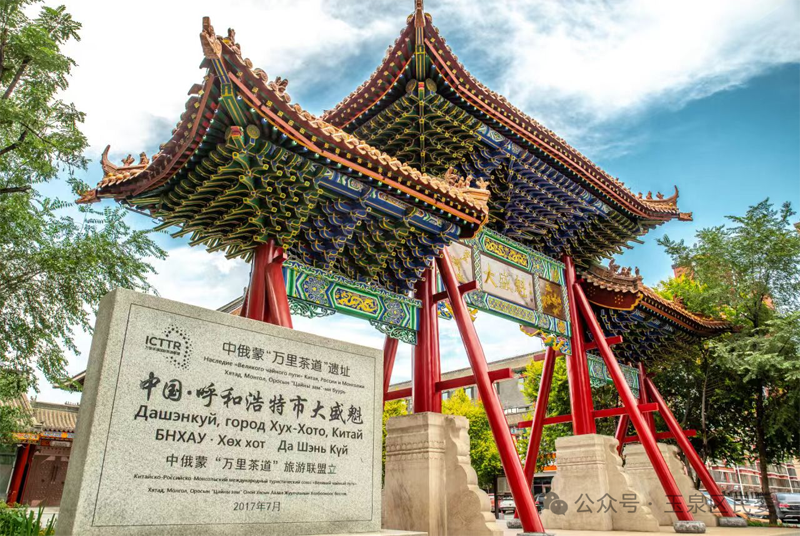 微信圖片_20250510085045.png
