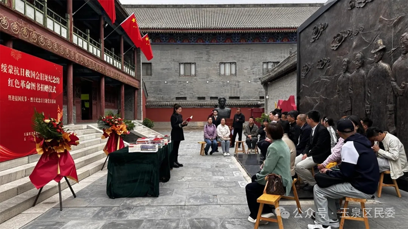 微信圖片_20250510085056.png