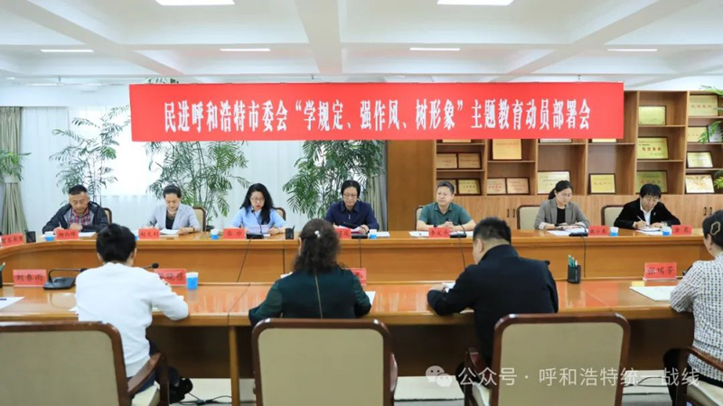 微信圖片_20250514083653.jpg