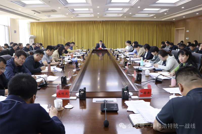 微信圖片_20250516083543.png