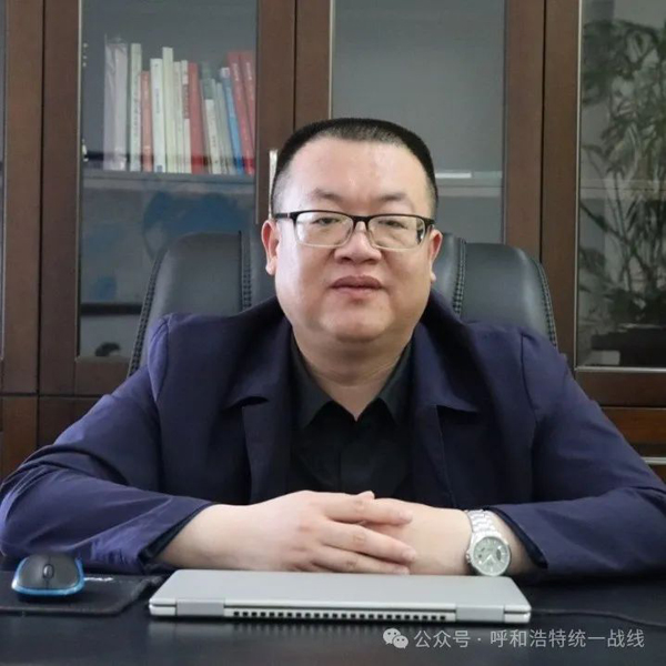微信圖片_20250516085057.jpg