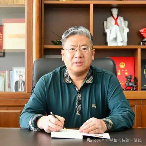 微信圖片_20250519082746.jpg