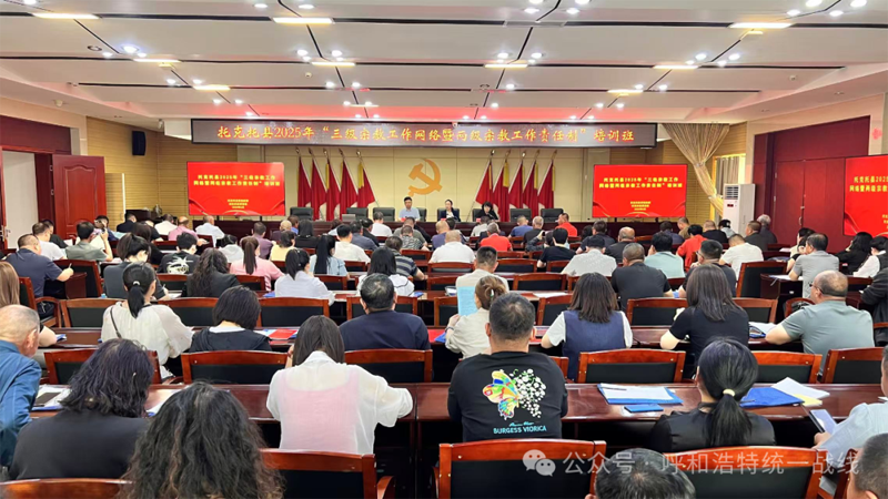 微信圖片_20250521082922.png
