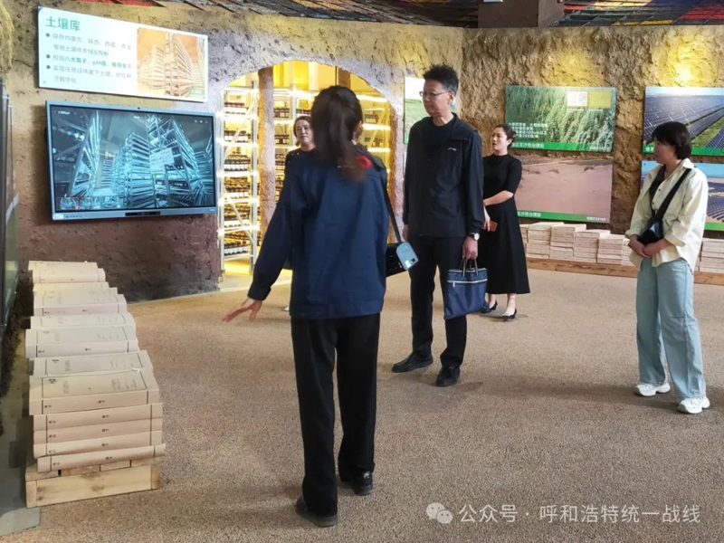 微信圖片_20250521082932.jpg