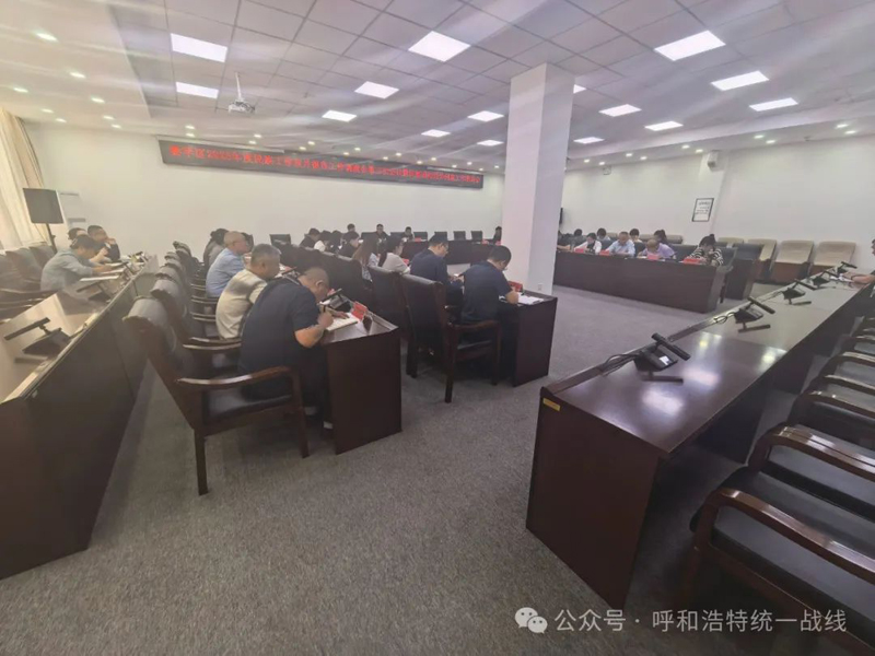 微信圖片_20250522085006.jpg