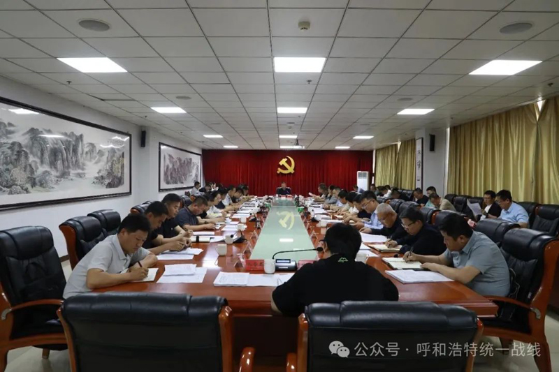 微信圖片_20250523084822.jpg