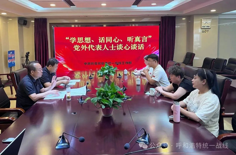 微信圖片_20250523084837.jpg