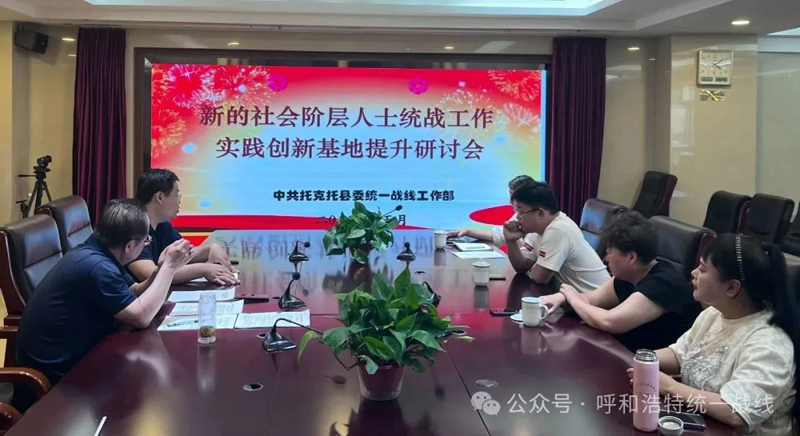 微信圖片_20250528084054.jpg