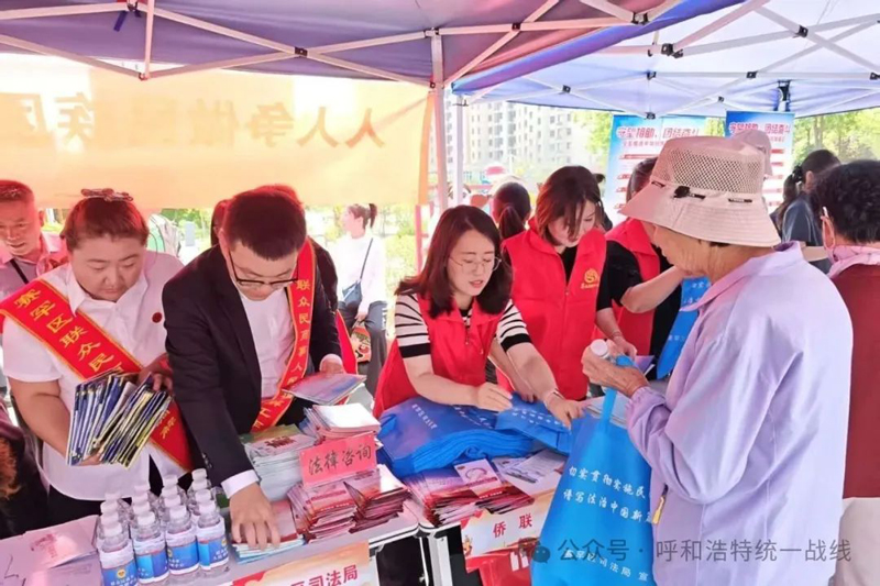 微信圖片_20250529084421.jpg