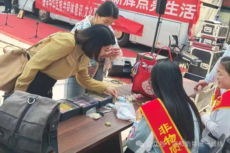 微信圖片_20250529084428.jpg