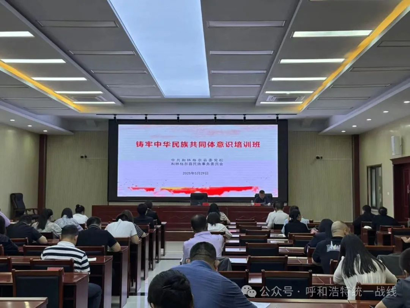 微信圖片_20250603082441.jpg