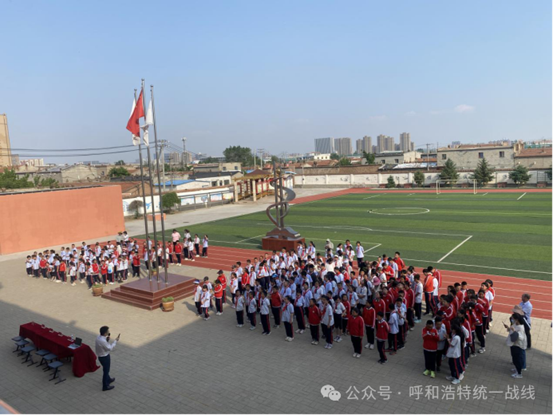 微信圖片_20250604084540.png