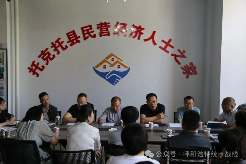 微信圖片_20250607083409.jpg