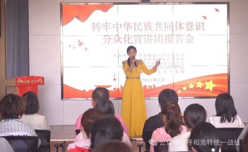 微信圖片_20250607083413.jpg
