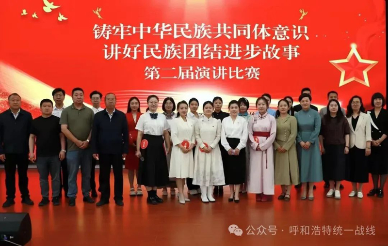 微信圖片_20250610083841.jpg