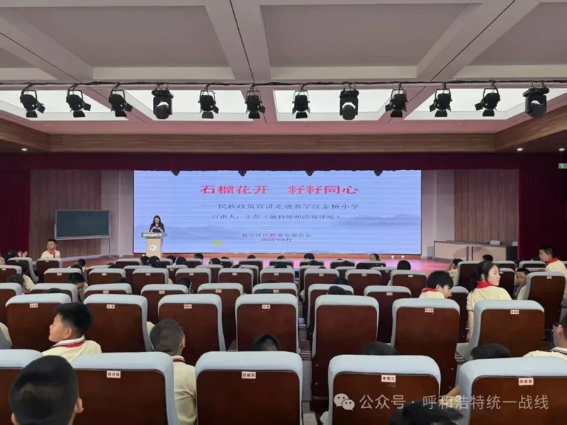 微信圖片_20250613082812.jpg