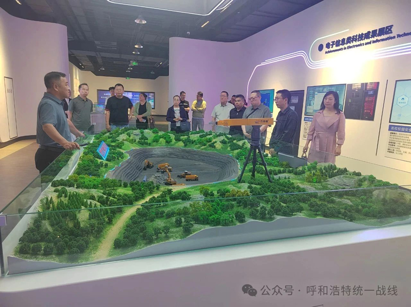 微信圖片_20250621084733.jpg