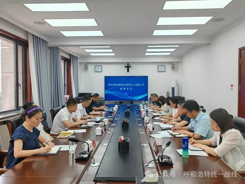微信圖片_20250624083012.jpg