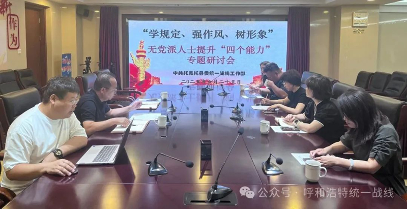 微信圖片_20250626082449.jpg