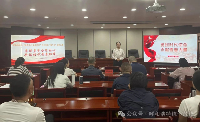 微信圖片_20250626083949.jpg