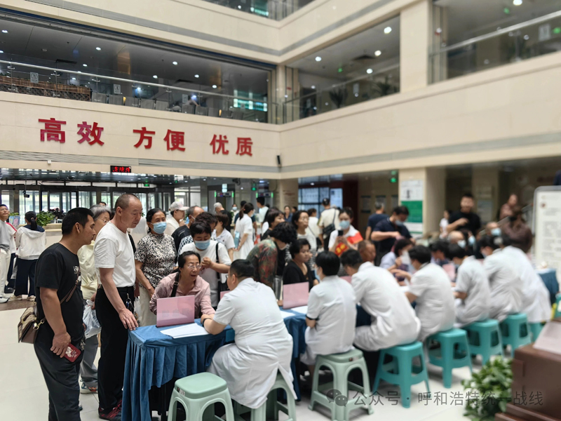 微信圖片_20250627084507.jpg