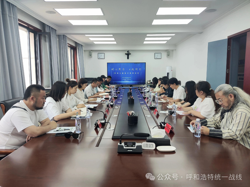 微信圖片_20250630085340.jpg