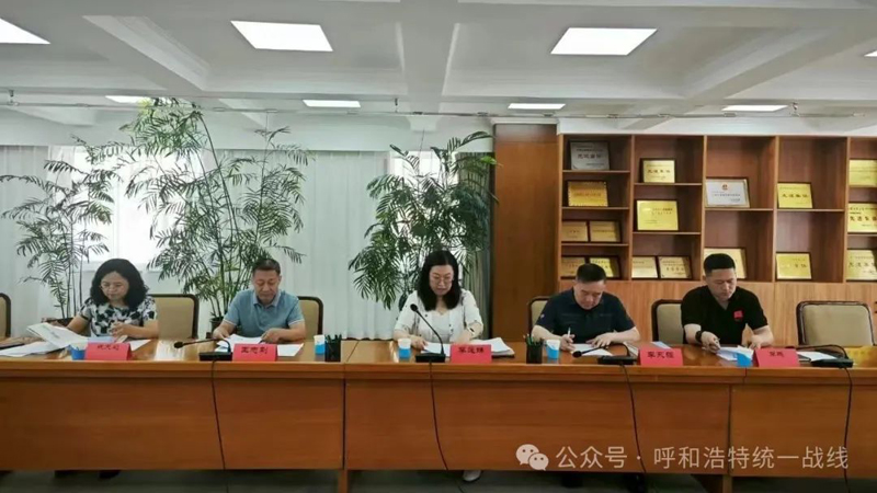 微信圖片_20250702083111.jpg