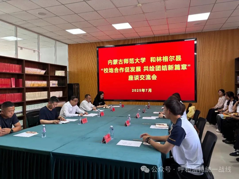 微信圖片_20250702083117.jpg