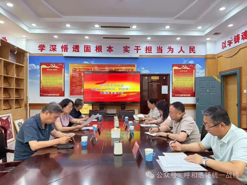 微信圖片_20250703082553.jpg