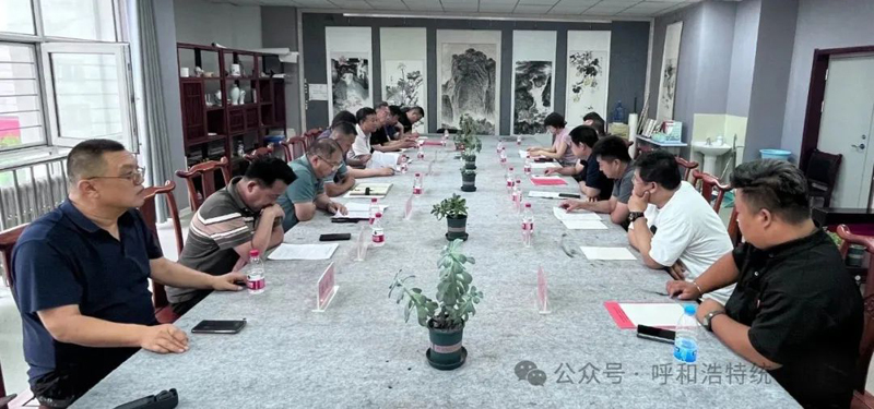微信圖片_20250703082558.jpg