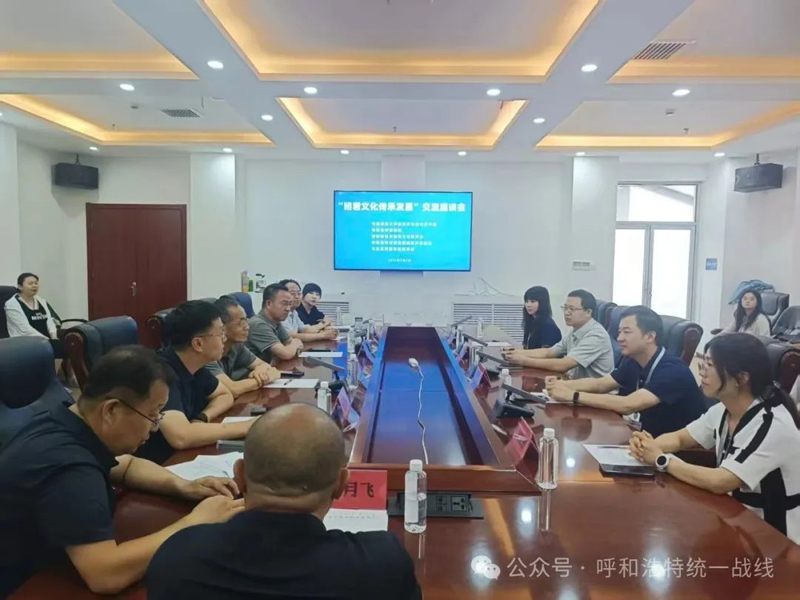 微信圖片_20250704091347.jpg