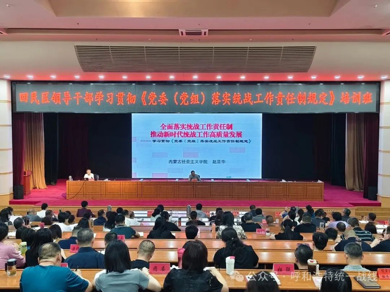 微信圖片_20250704091359.jpg