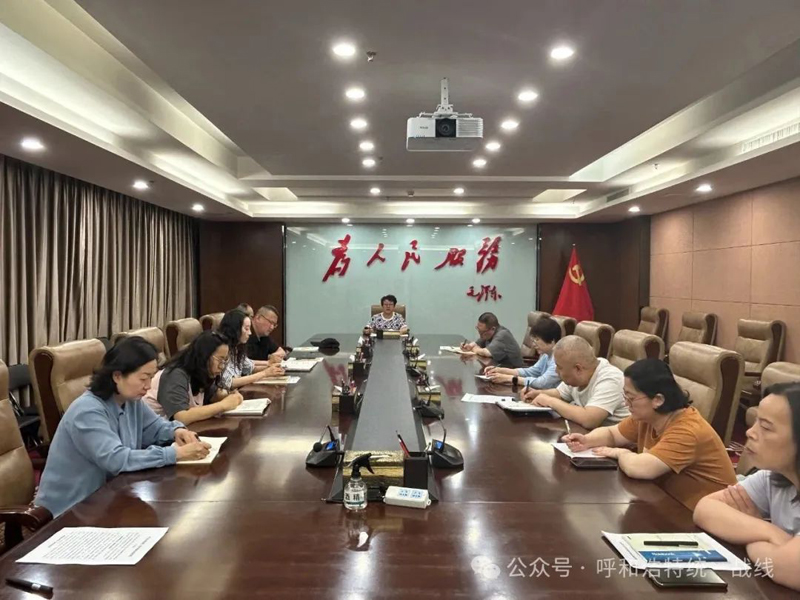 微信圖片_20250704091406.jpg